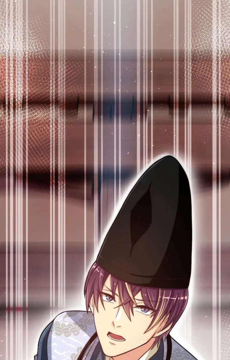 Heian Akujo wa In'youshi: Abe no Seimei no Deshi ni Natte Ikinobimasu Chapter 3 - page 79