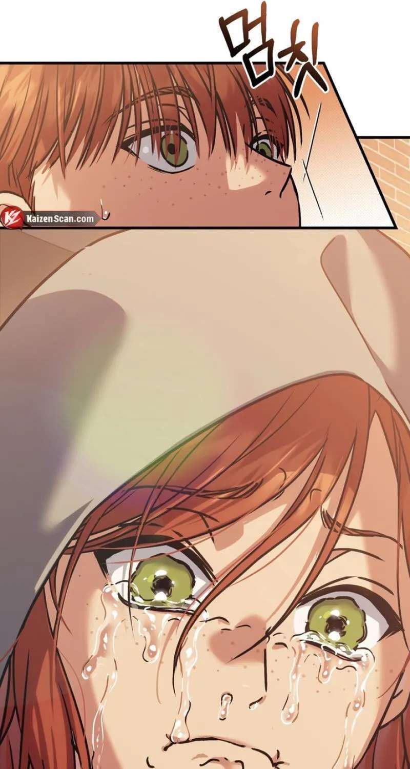 Vanilla Sundae Chapter 22 - page 23