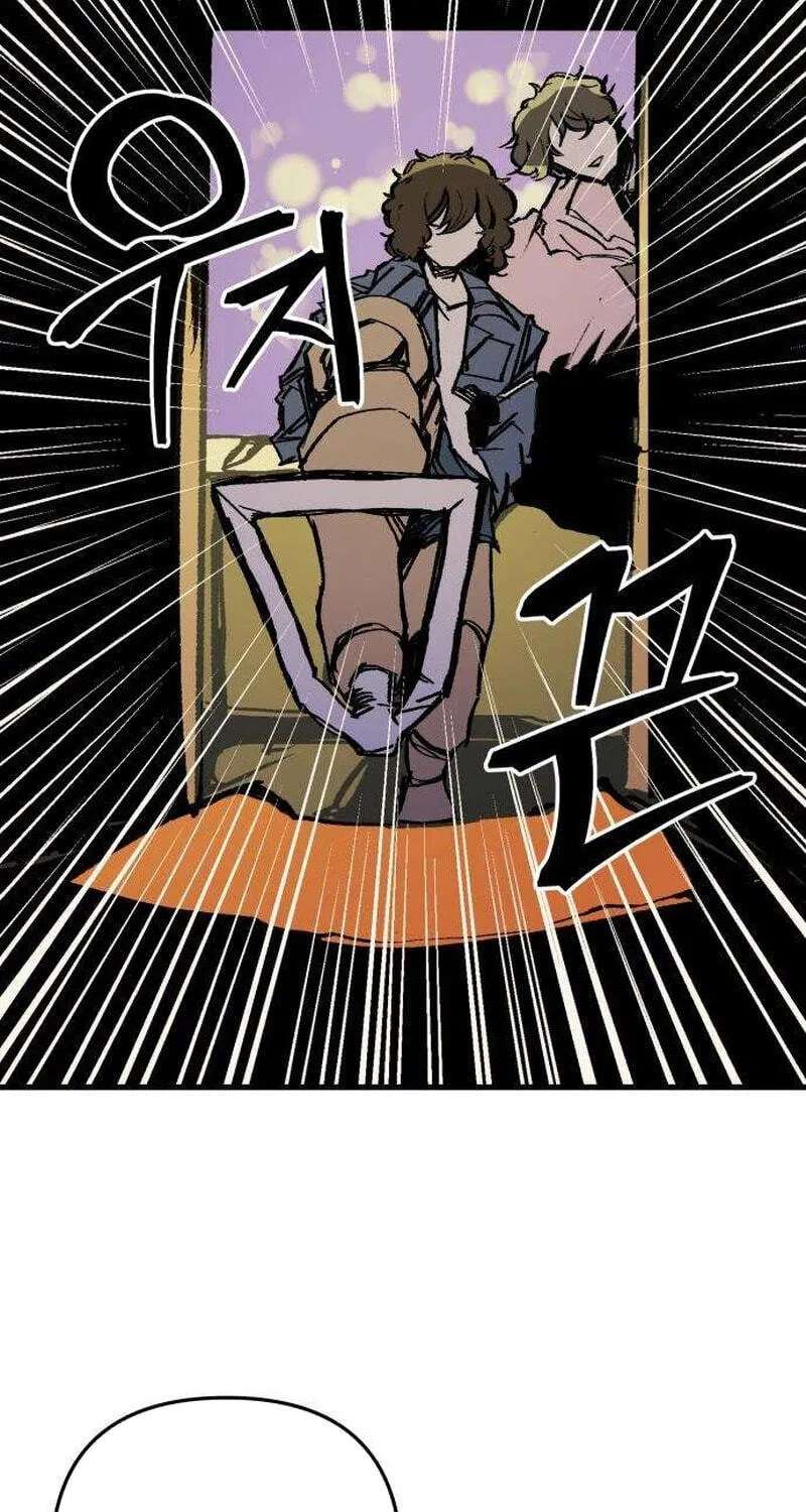 Tales of the Nonhuman Chapter 19 - page 79
