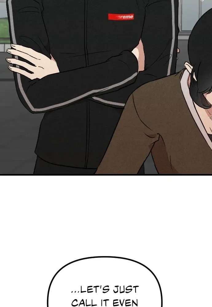 Simply Immature Chapter 5 - page 60