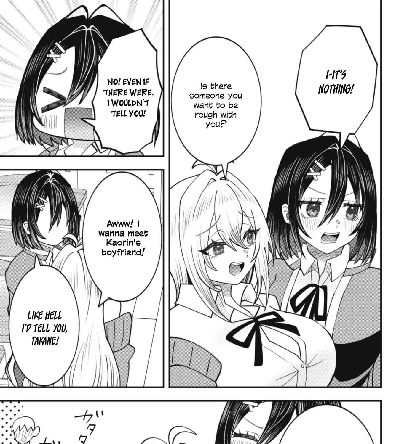 The Internet Café Where I Work Somehow Became a Hangout Spot for Beautiful Girls. Chapter 8 - page 46
