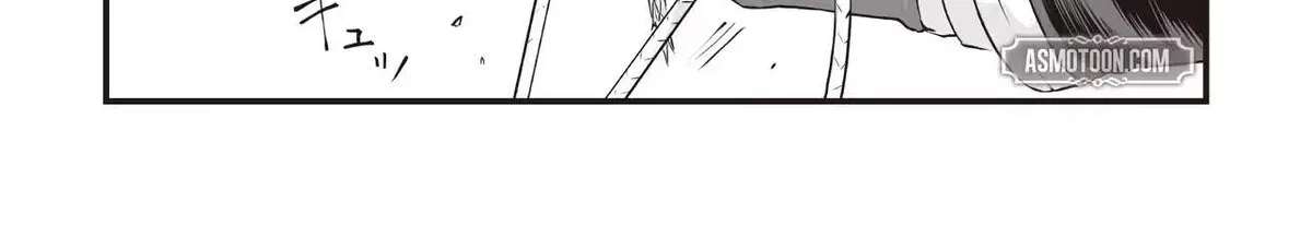 The Immortal Heretic and the Calamity Dragon Princess Chapter 3.1 - page 19