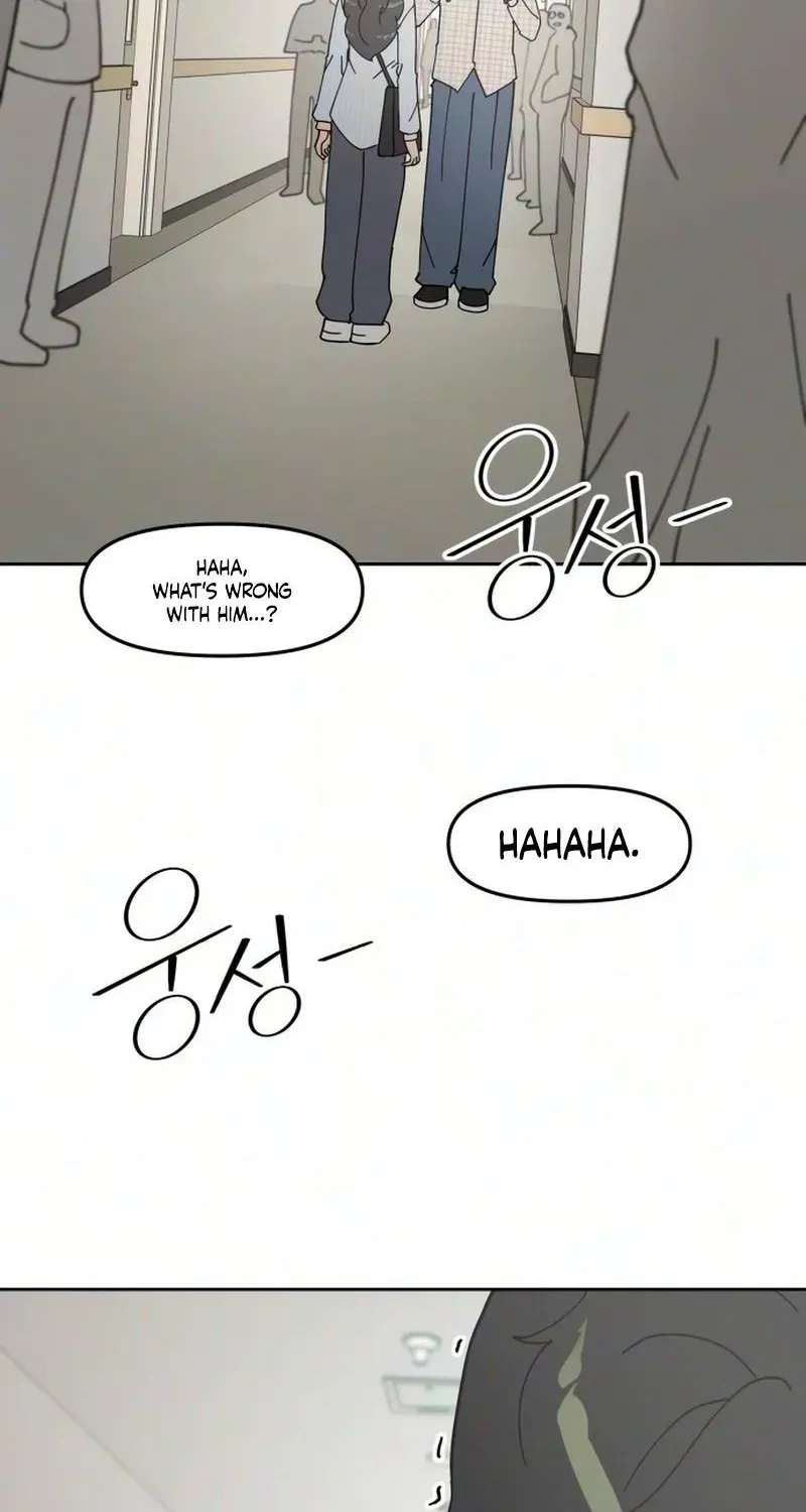 Reversal! First Love Chapter 4 - page 16