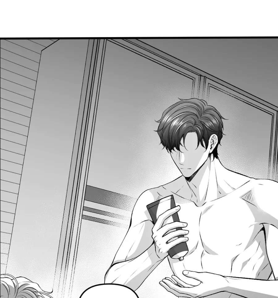 Anata e no Crescendo Chapter 214 - page 5