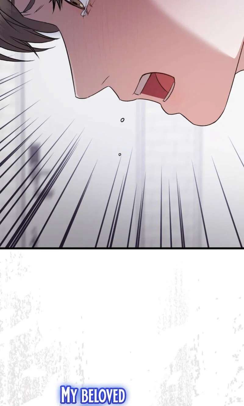 Method Romance Chapter 45 - page 69