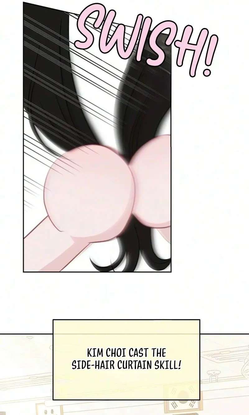 A Very Private Space Chapter 7 - page 43