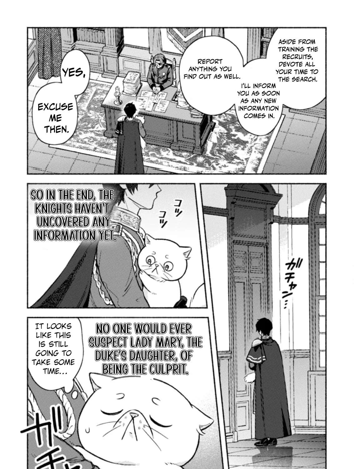 Nekura Kishi ni Yoru Dekiai Mankitsu-chuu nu Busa Neko, Jitsu wa Seijo desu! Chapter 4 - page 19
