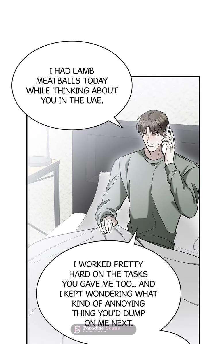 This Isn't Why I Applied Chapter 36 - page 21