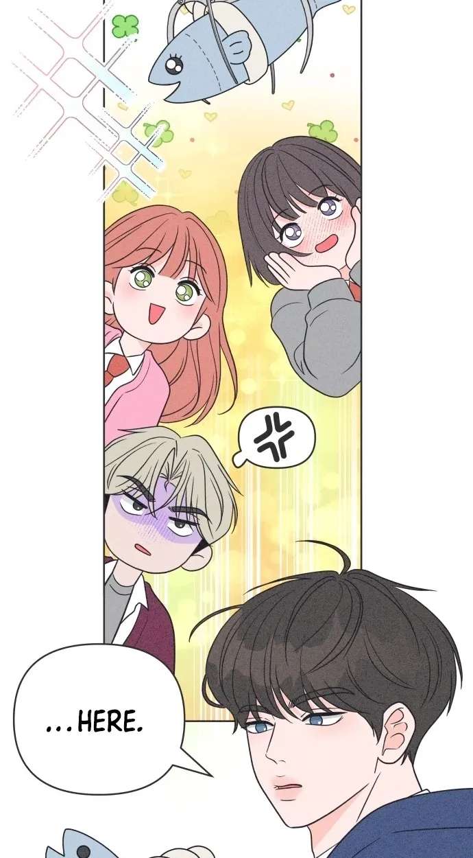 I Want to Ruin My Crush Chapter 14 - page 80