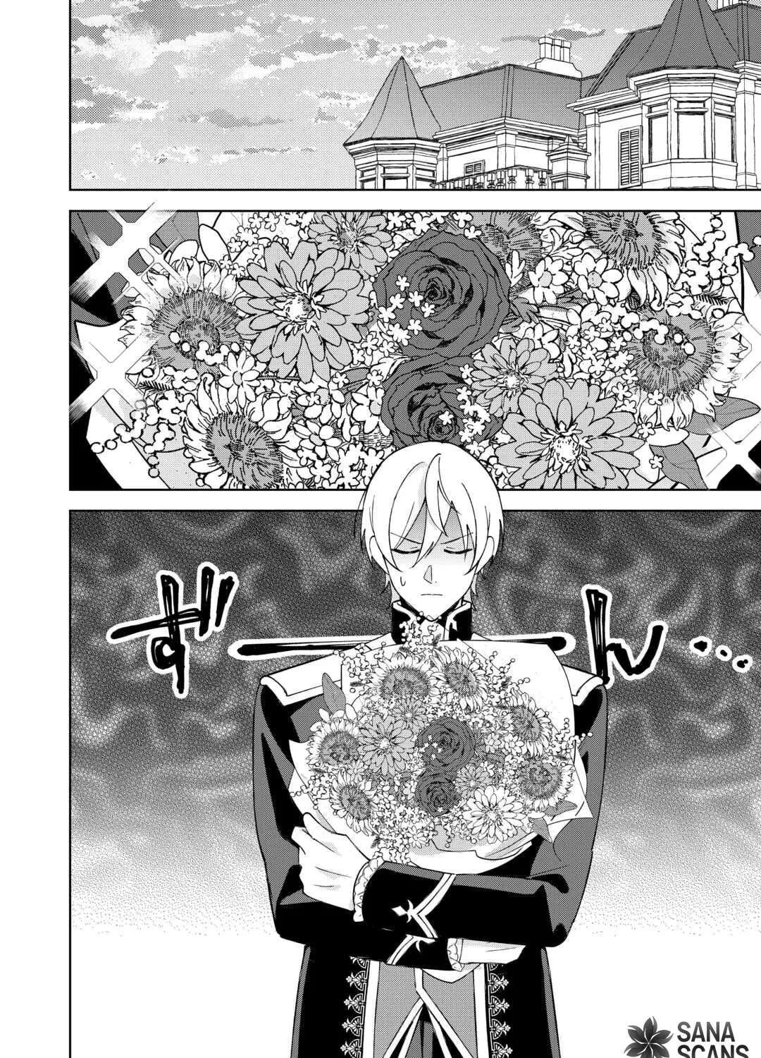 Danna-sama wa Taihen Isogashii Okata nano desu Chapter 6 - page 22