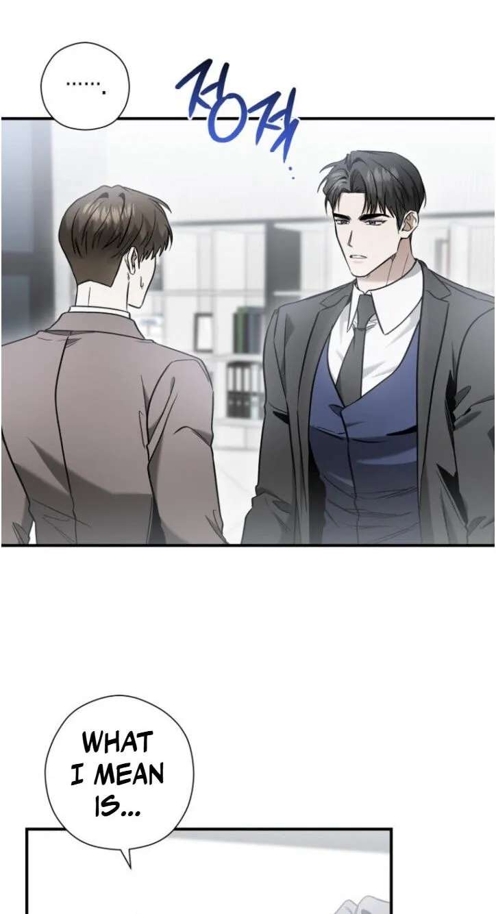 This Isn't Why I Applied Chapter 41 - page 7