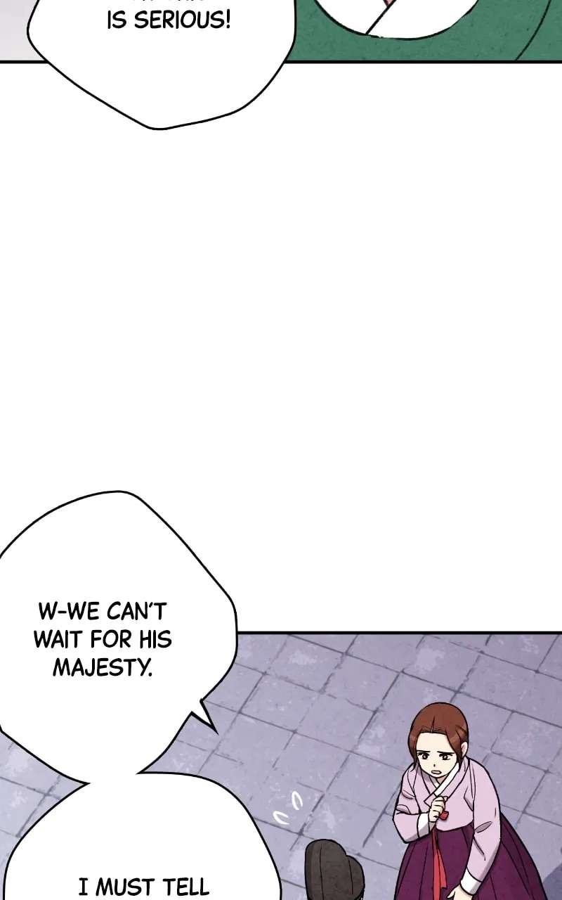 Marriage Chapter 83 - page 45