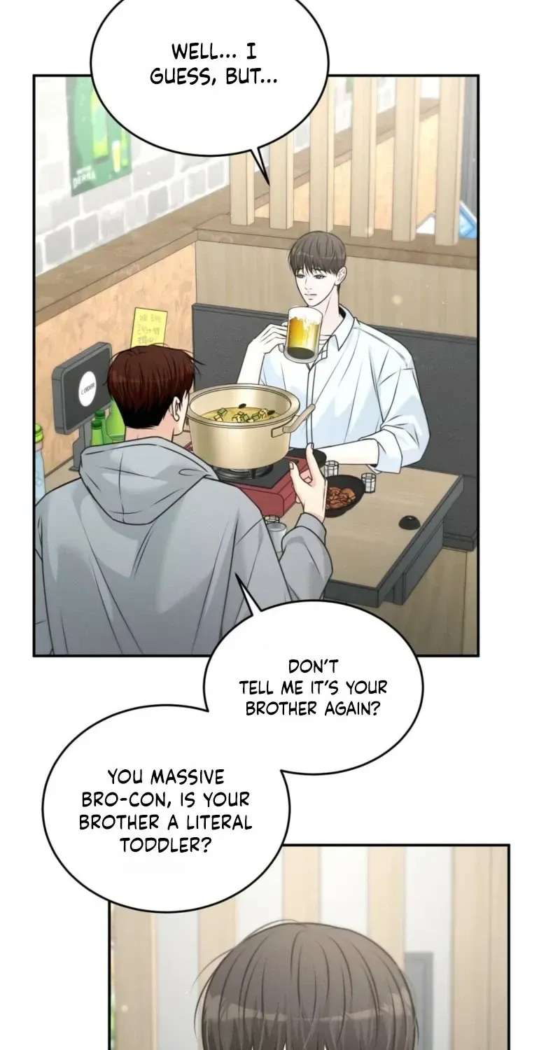 Hyung, Fall All the Way Into Ruin Chapter 2 - page 6