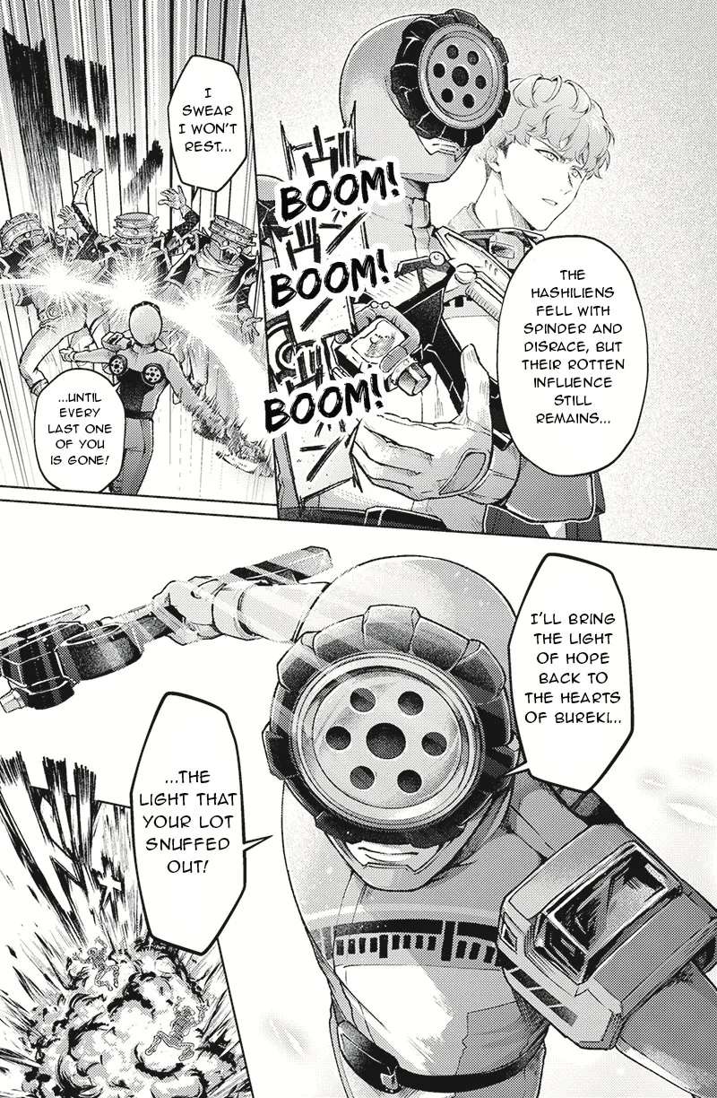 Bakuage Sentai Boonboomger: bonus lap—Return of the Young Master Chapter 1 - page 15
