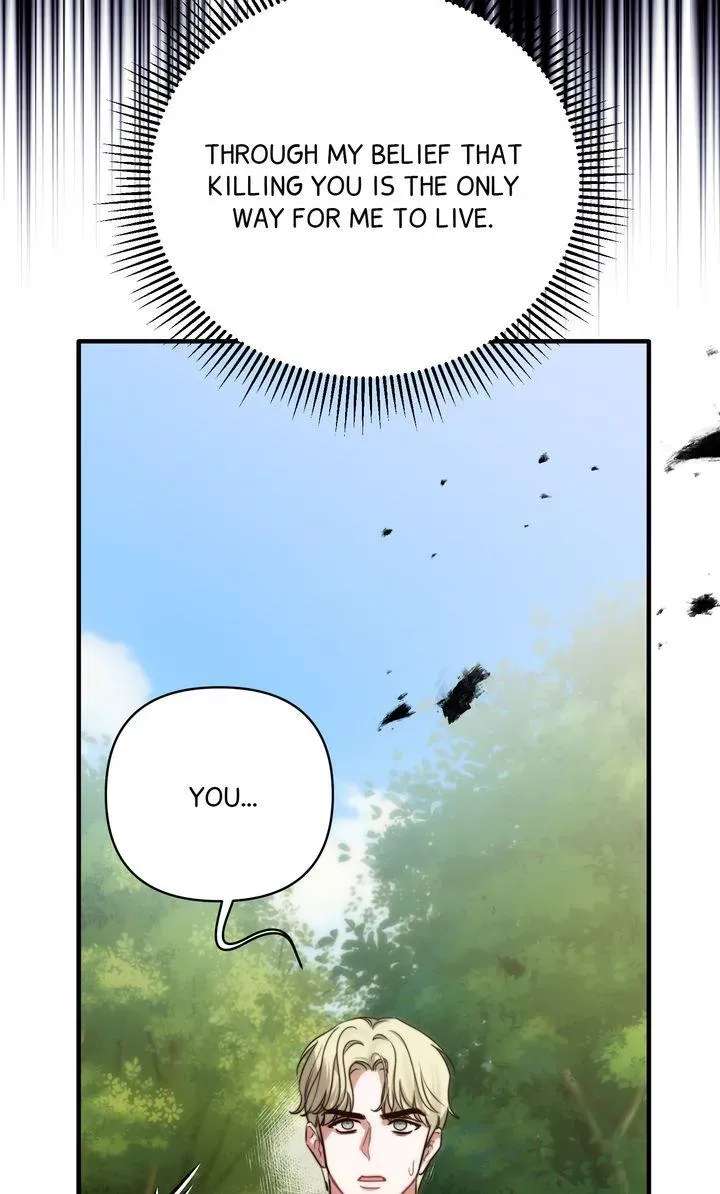 How To Make A Loving Savior An Emperor Chapter 36 - page 26
