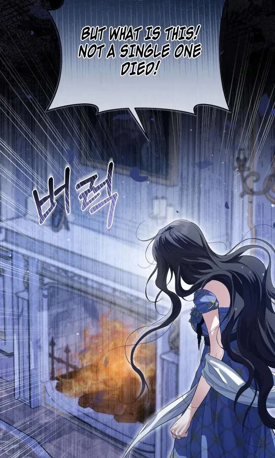 The Princess Stans in Secret Chapter 84 - page 20