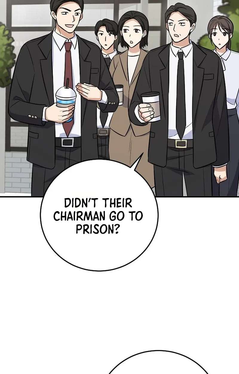 The Overly Competent Junior Employee Chapter 26 - page 6