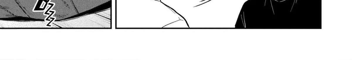 I Spoiled "Kuderella" Next Door and I'm Going to Give Her a Key to My House Chapter 45 - page 11