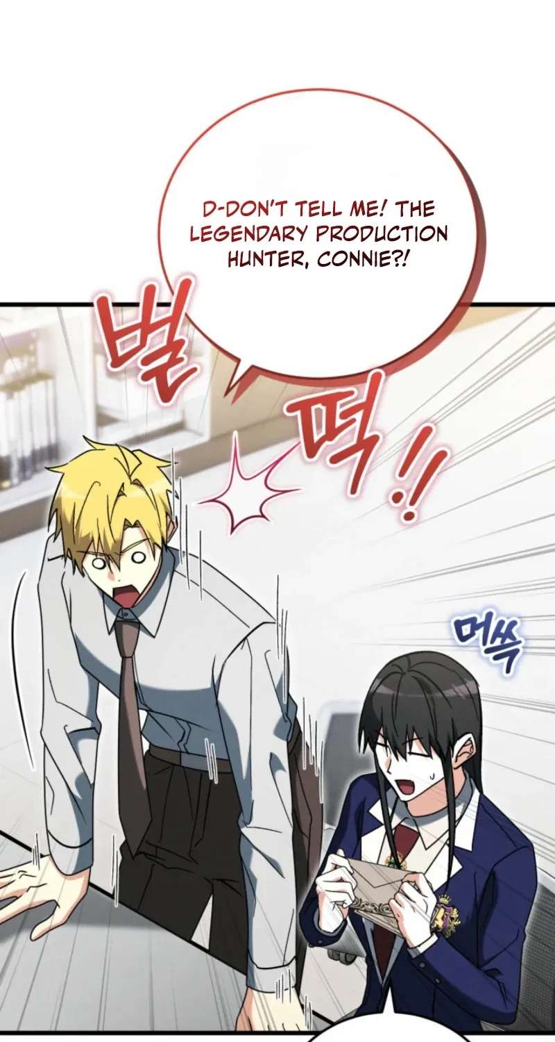 The Ranker Dreams of Retirement Today Too Chapter 62 - page 27