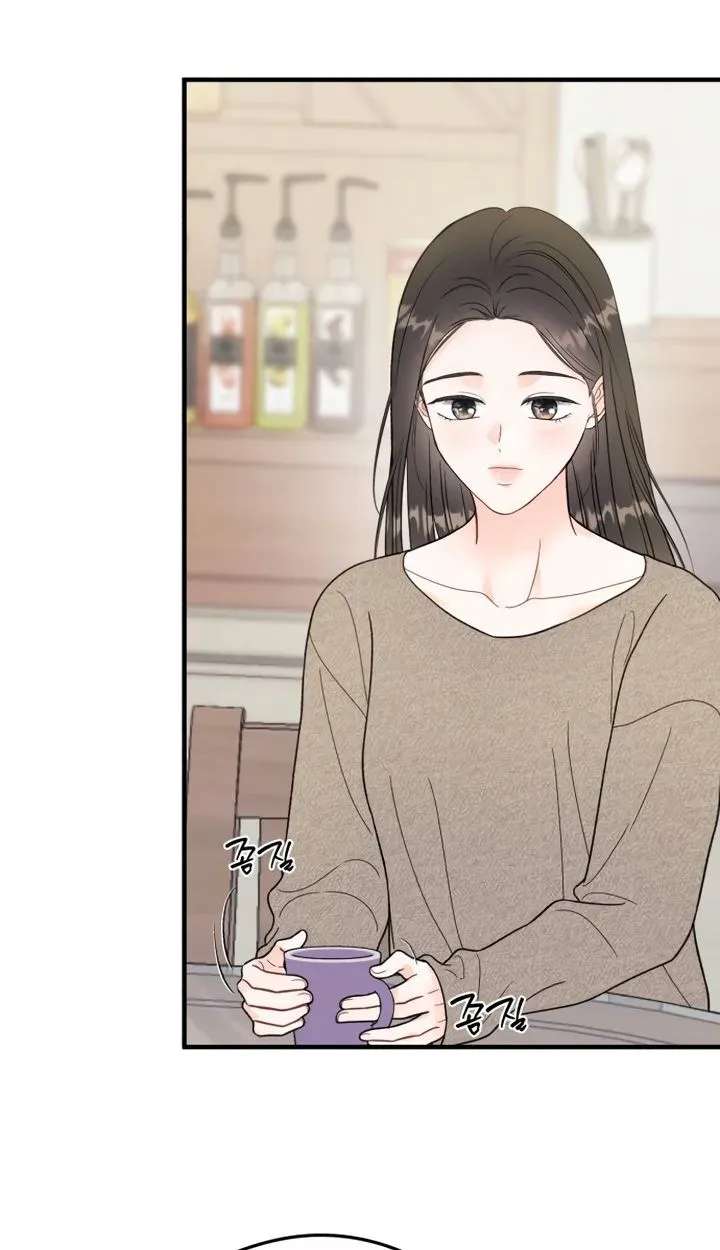 One and only Chapter 61 - page 59