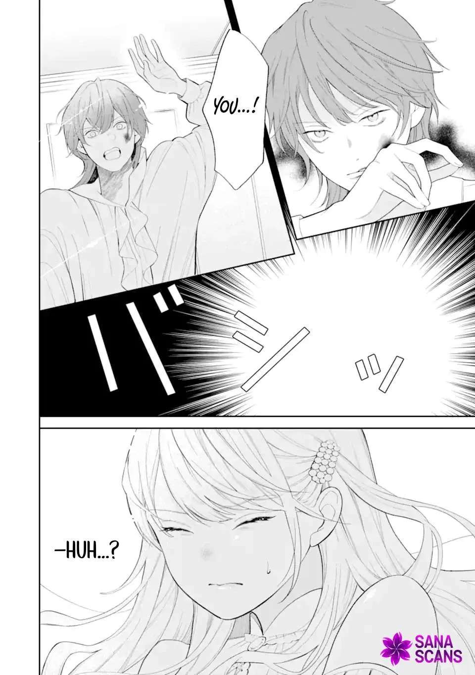 Reincarnated Countess Lilina's Marriage Chapter 1 - page 46