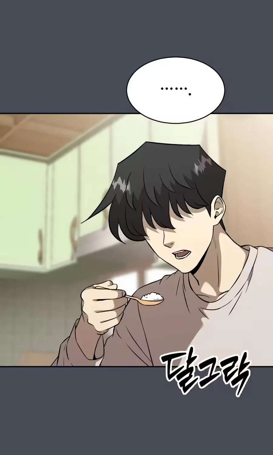The Possessed Acting Prodigy Chapter 72 - page 119