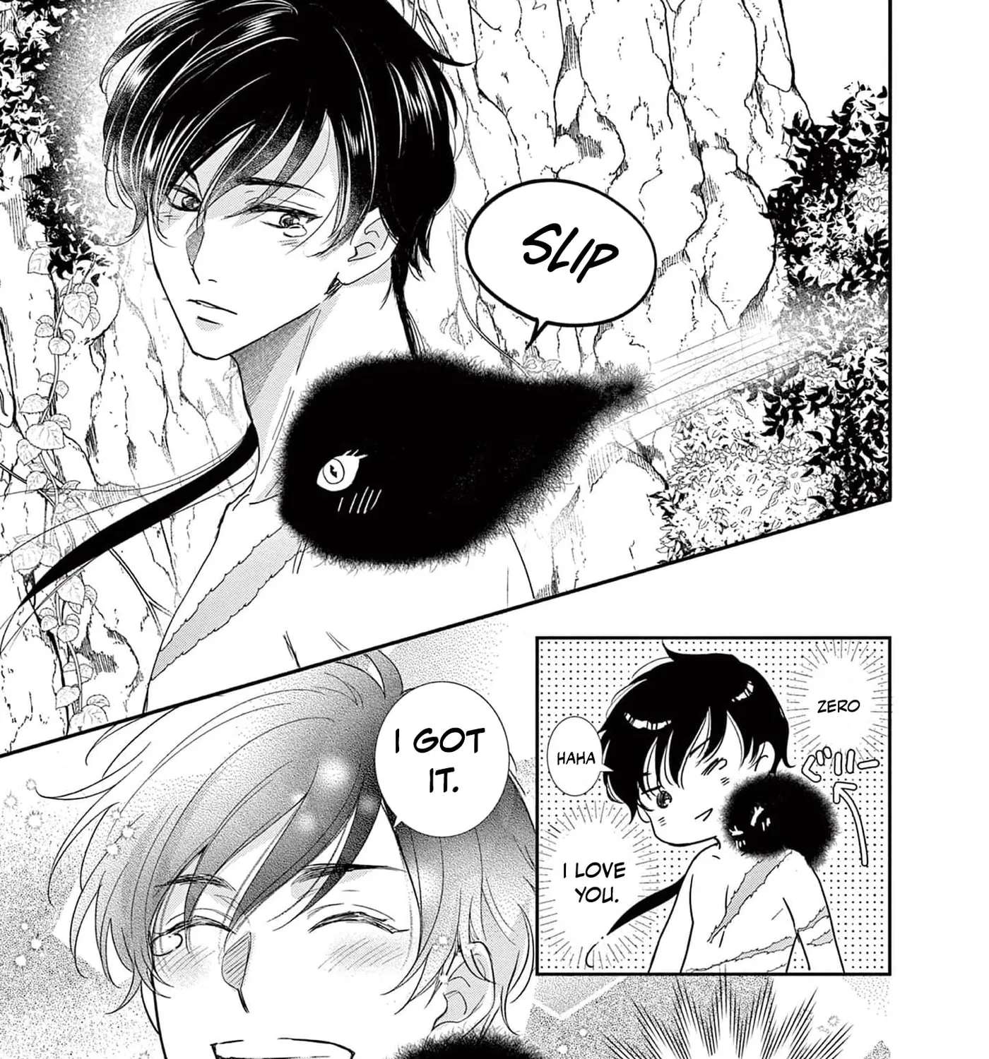 The Nameless Monster and Two Knights: And the Fiancé Is Perplexed Chapter 7 - page 9