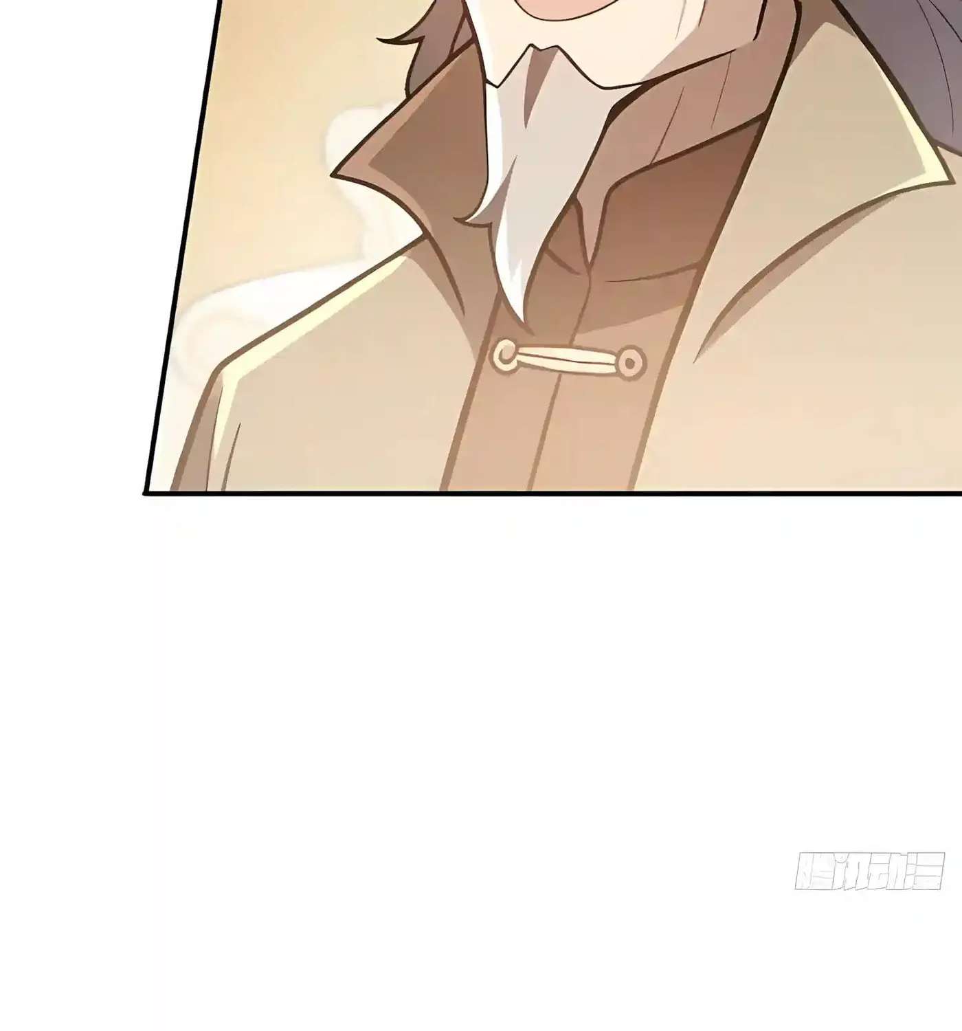 I Ushered in the Age of Mythical Pet Beasts Chapter 43 - page 77