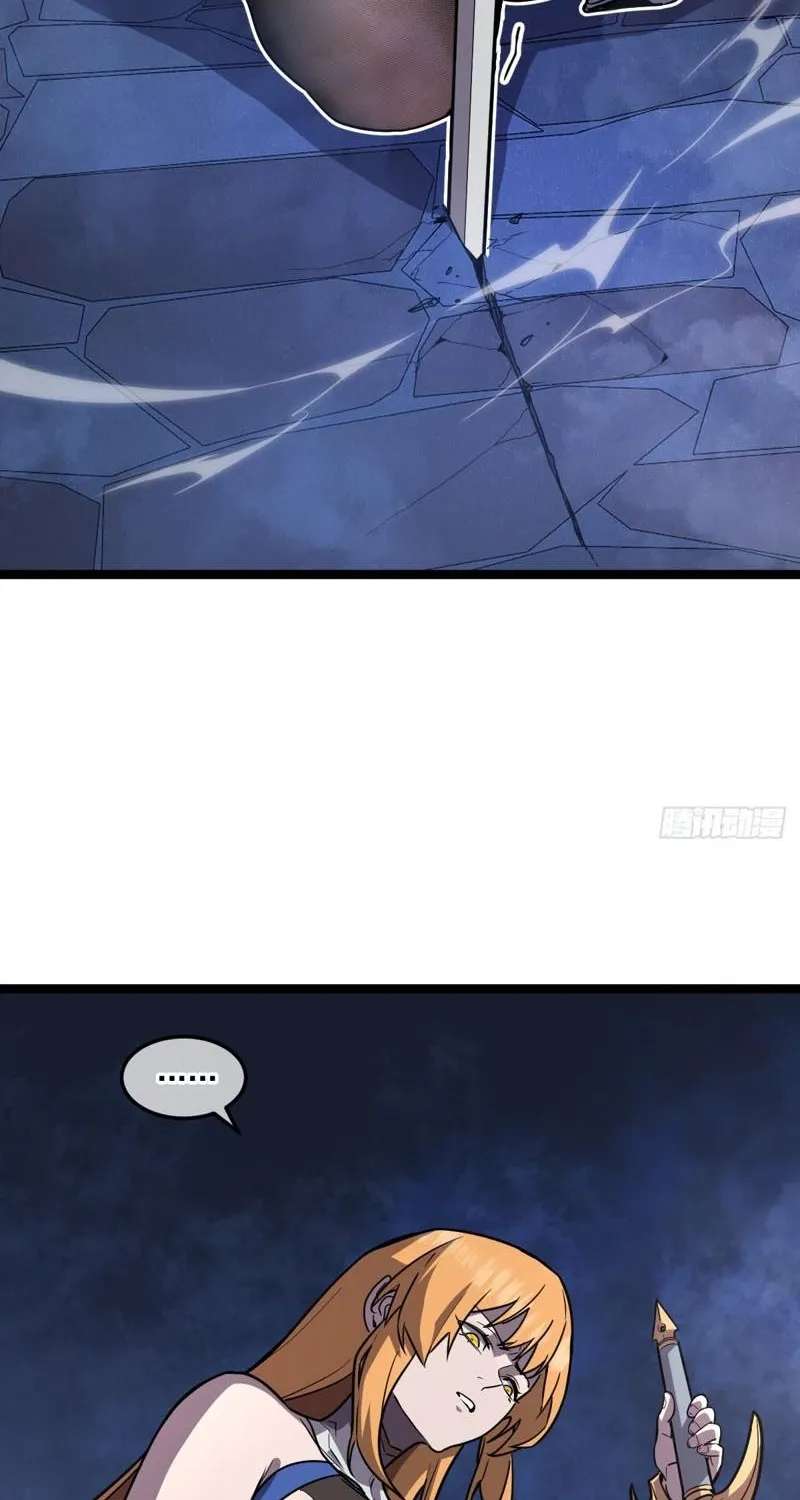 I'm Really Not A Monster Chapter 2 - page 5