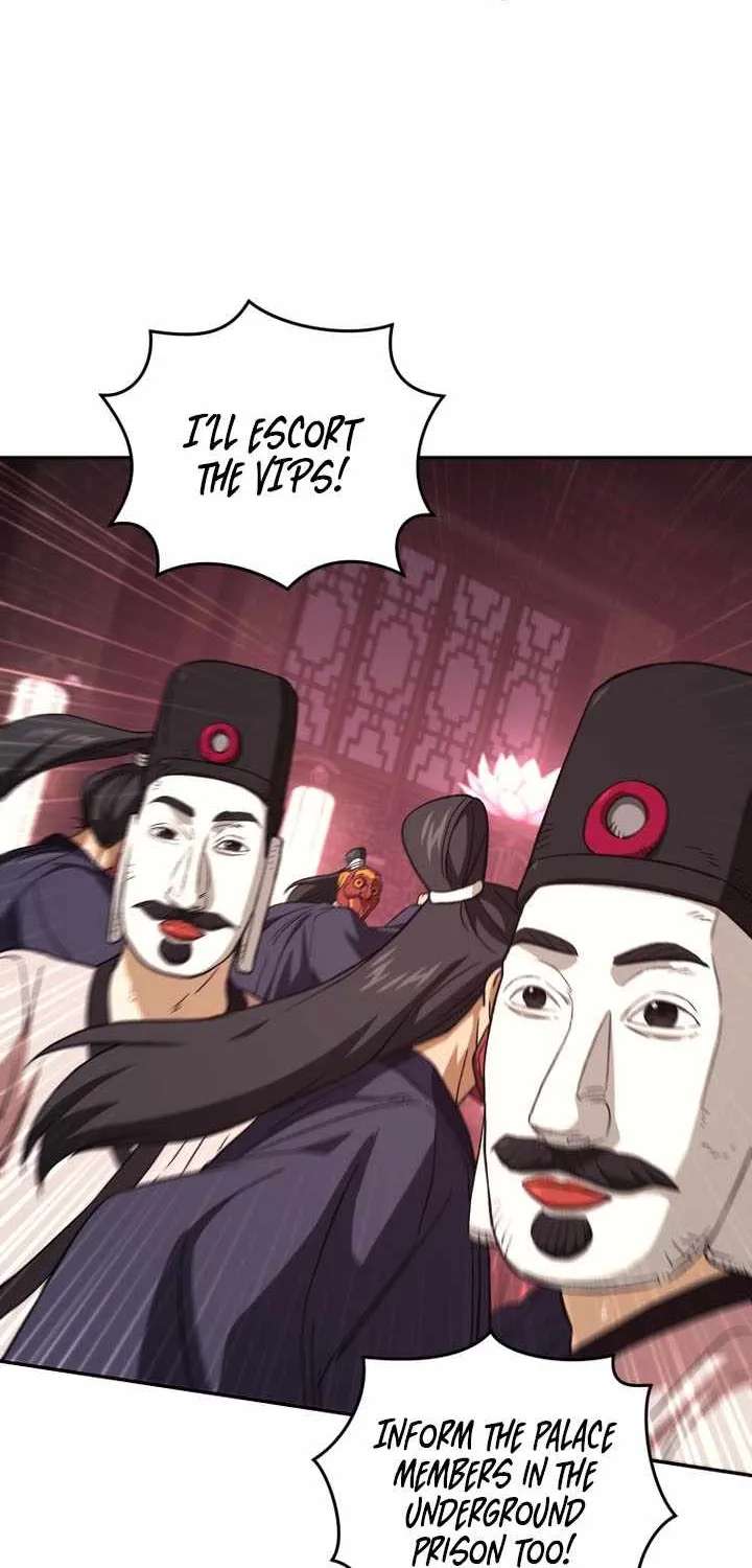 My Dad Is the Best in the World Chapter 33 - page 27