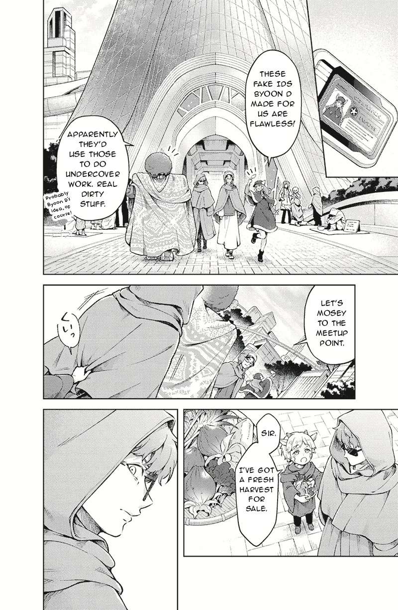 Bakuage Sentai Boonboomger: bonus lap—Return of the Young Master Chapter 1 - page 10