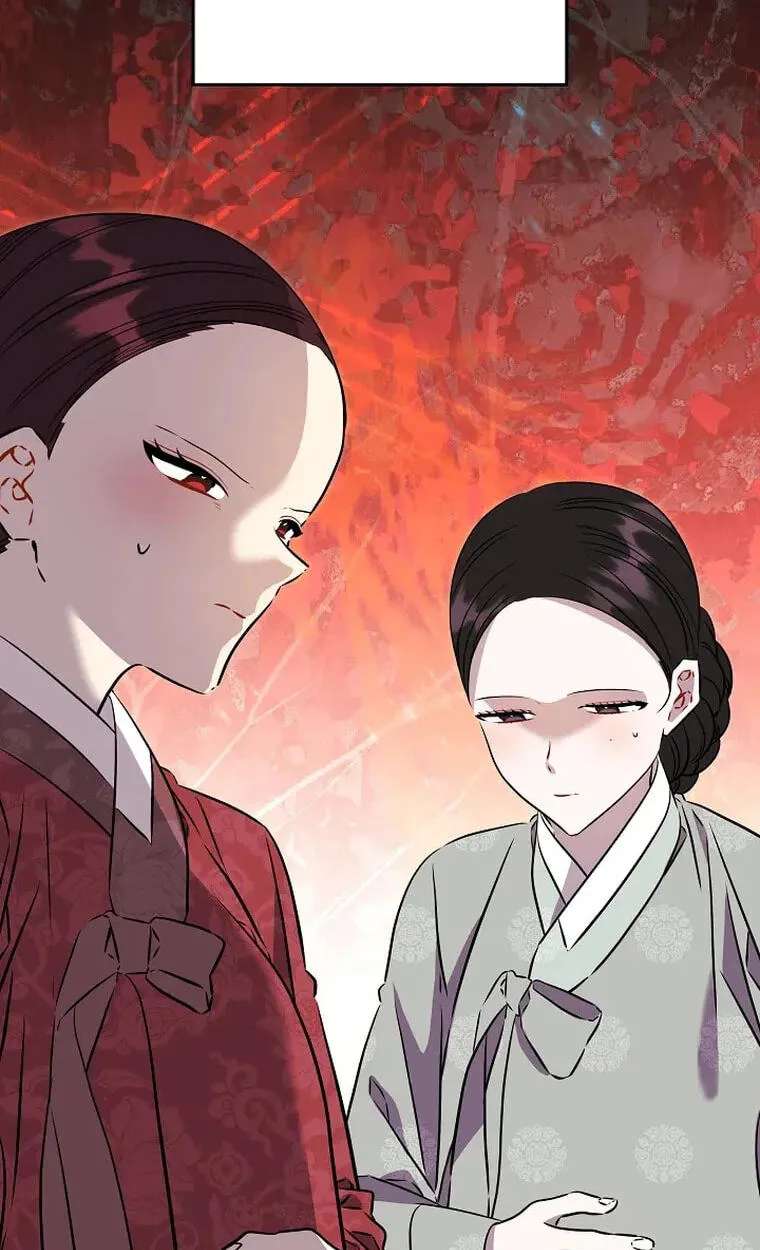 I Was Born as The Daughter of a Low-Ranking Concubine Chapter 93 - page 84
