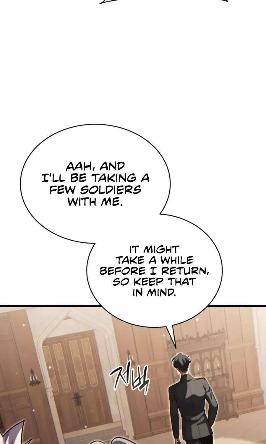 The Lord Who Levels Up by Absorbing Powers Chapter 16 - page 15