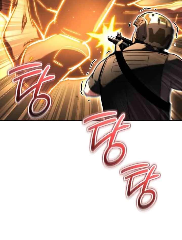 A Wimp’s Strategy Guide to Conquer the Tower Chapter 43 - page 97