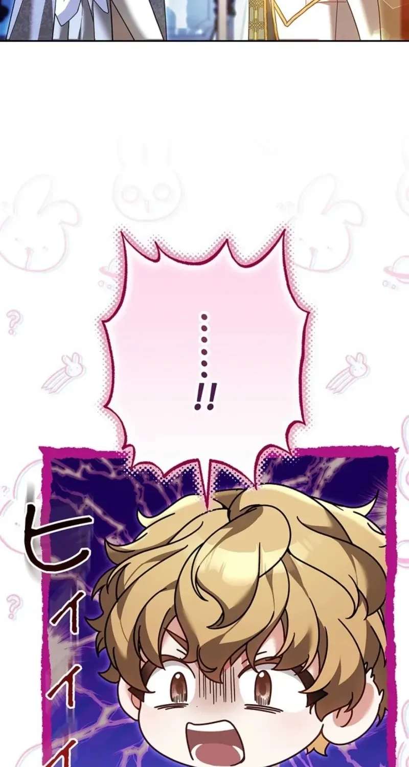 The Hated Stepmother Begins Her Second Life Chapter 32 - page 38