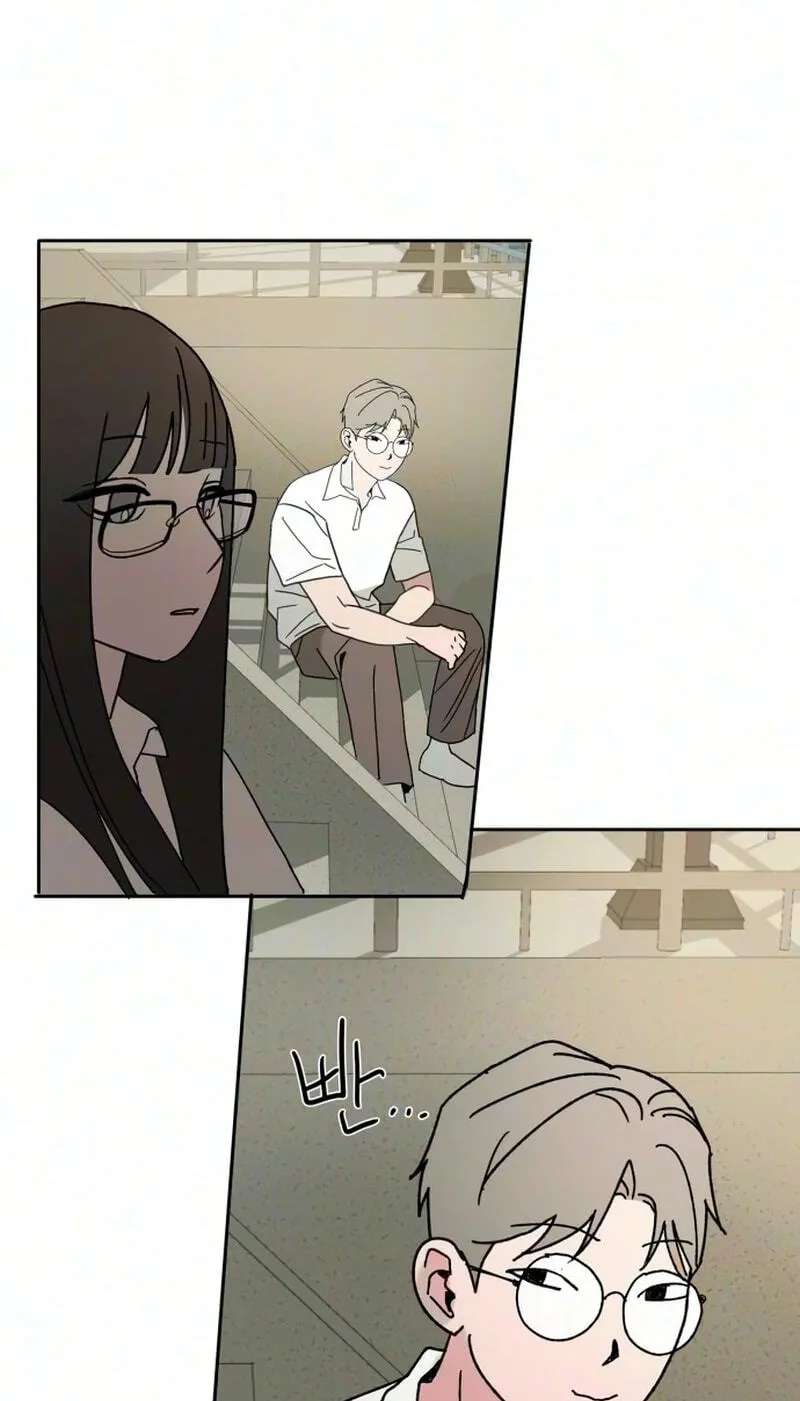 How to Love Ma Do-Ae Chapter 24 - page 42