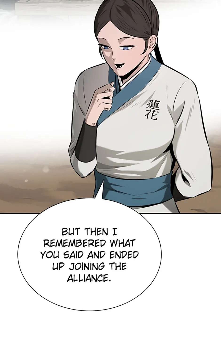 Absolute Master of the Senate Chapter 68 - page 25