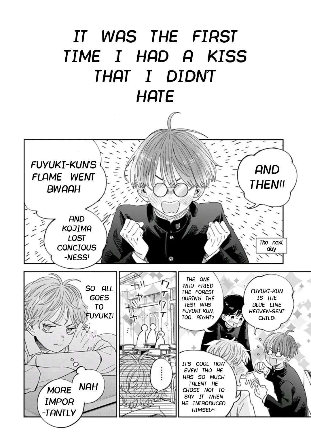 Ore No Kuchibiru Ga Nerawareteimasu Chapter 2 - page 41