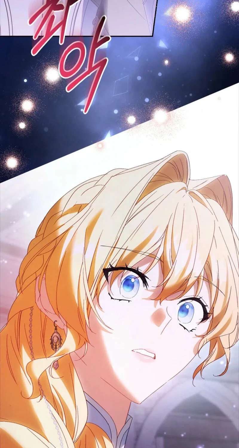 The Beloved Fake Saint Chapter 132 - page 71