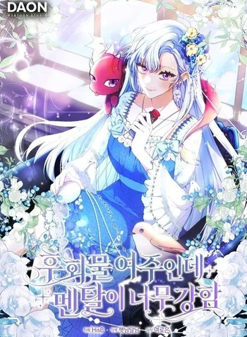 The Unbreakable Mind of the Regret-Genre Heroine