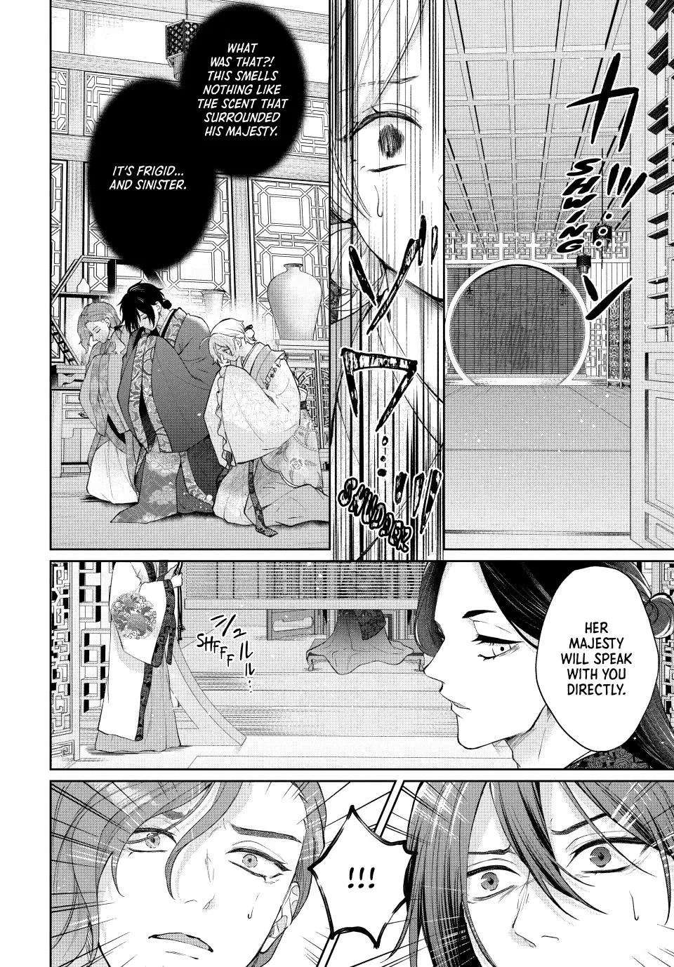 Koukoku no Gekokujou: Shiitage Rareta Choukoushi wa Fuguu no Ouji to Tenka wo Nerau Chapter 4 - page 38