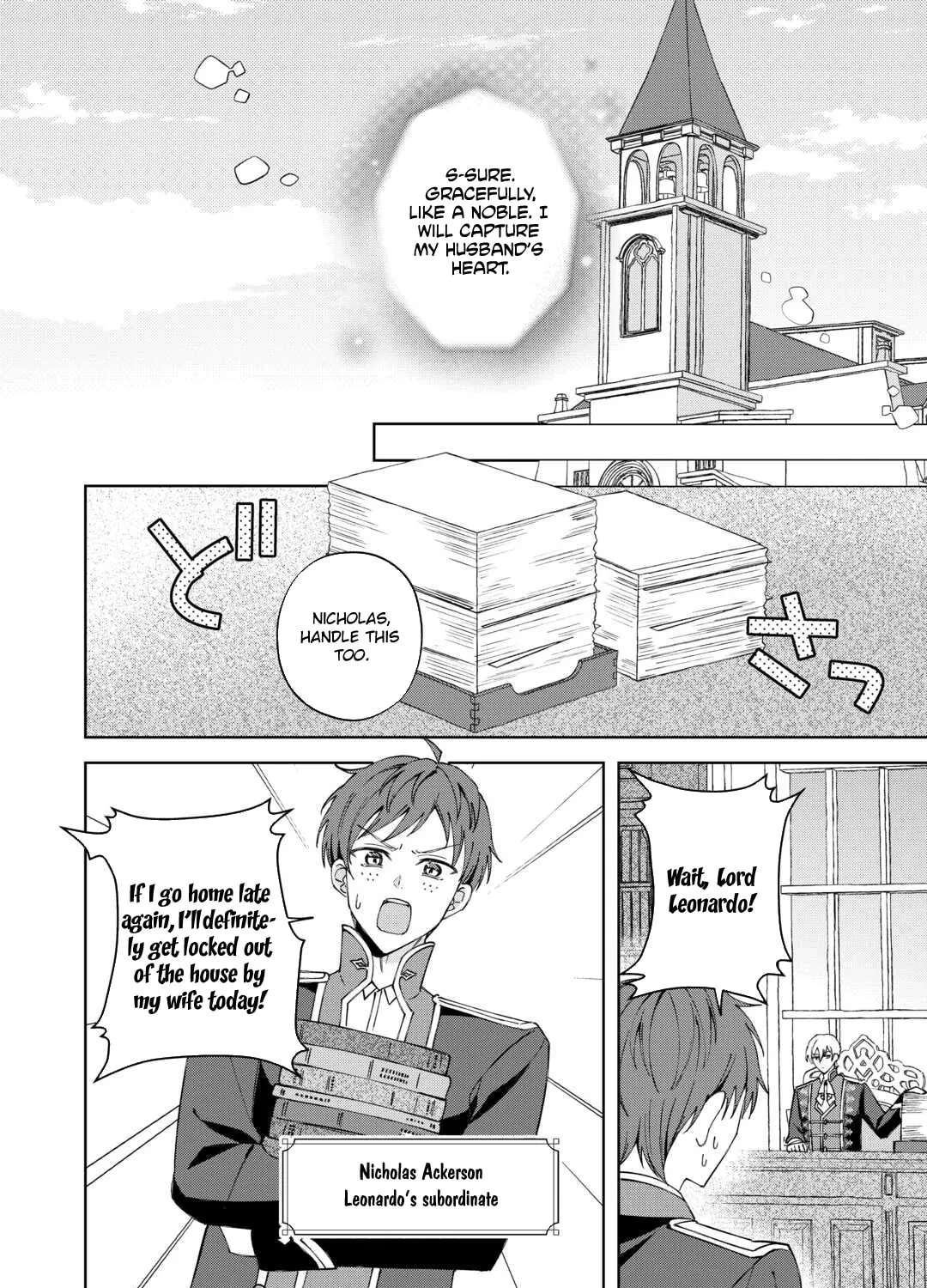 Danna-sama wa Taihen Isogashii Okata nano desu Chapter 1 - page 18