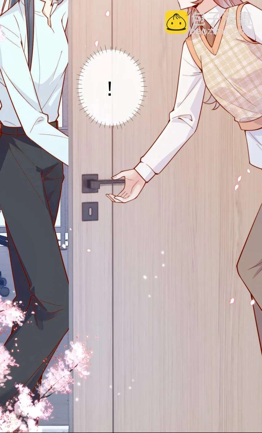 The Way My Nemesis Looks At Me Is Slowly Shifting Chapter 29 - page 33