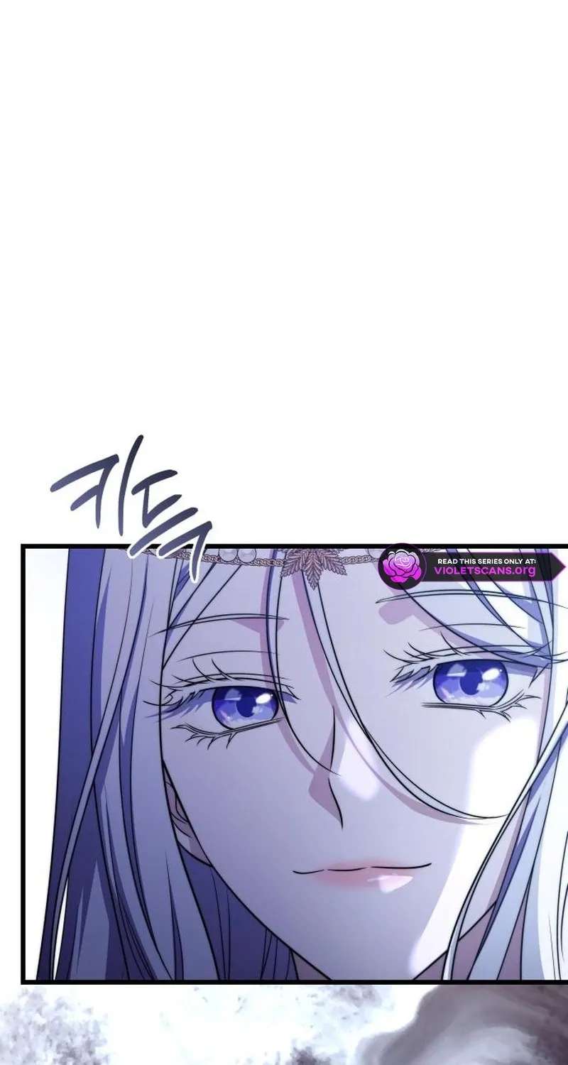 The Young Emperor is Obsessed With Me Chapter 83 - page 21
