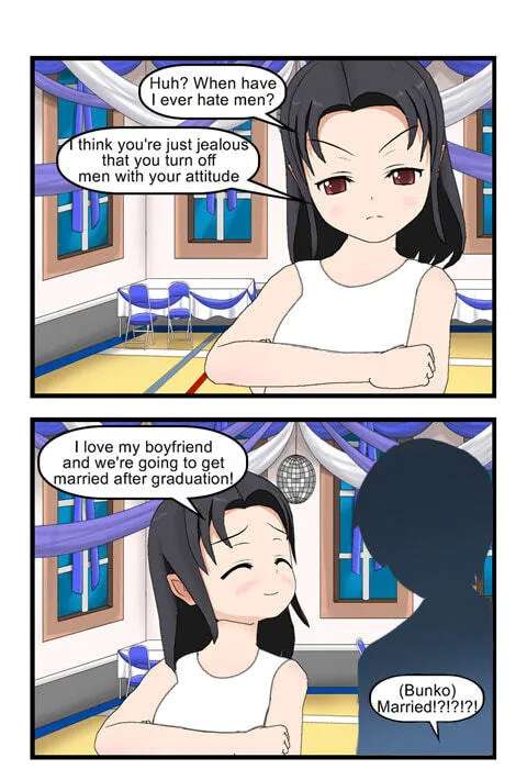 My Blossoming Summer Chapter 47 - page 32