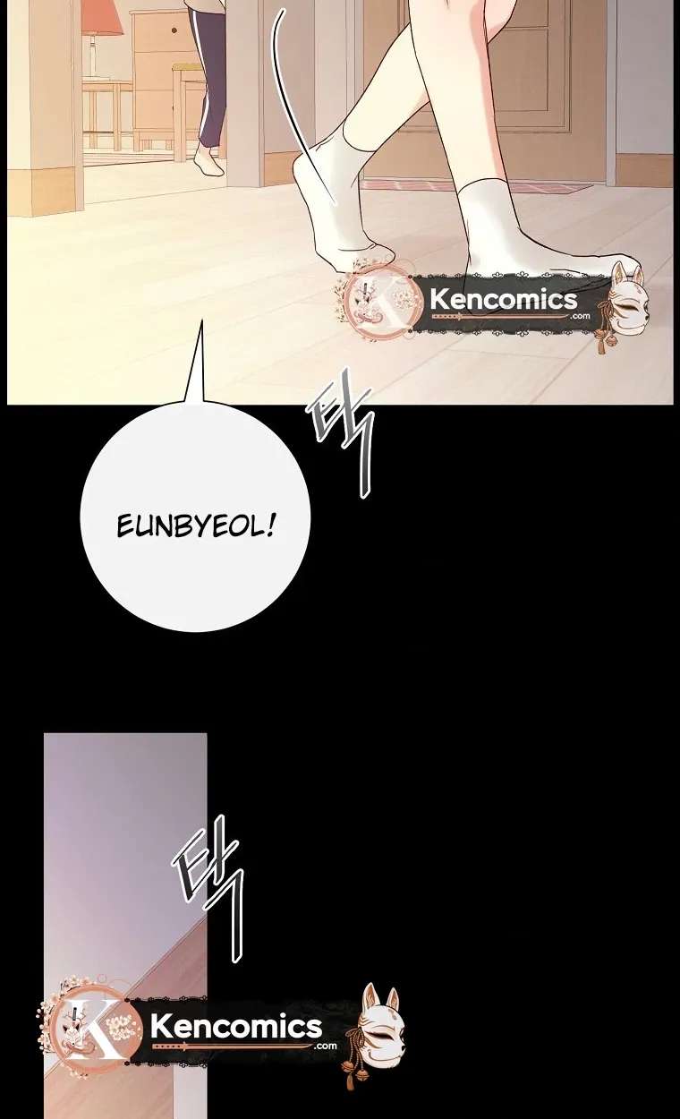 The Star That Swallowed the Universe Chapter 2 - page 143