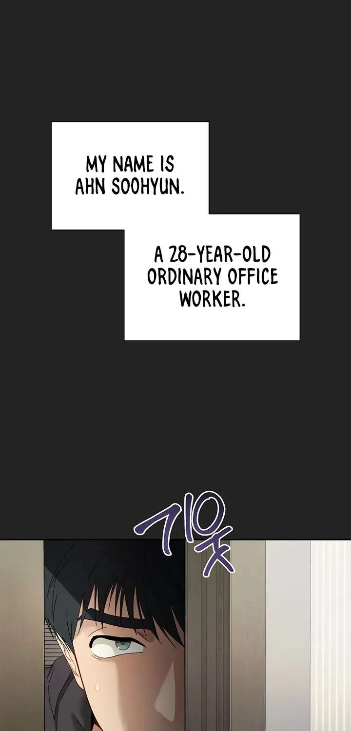 Living with My Teacher! Chapter 1 - page 6