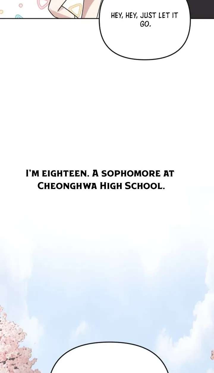 An Equation Without Wrong Answers Chapter 1 - page 32