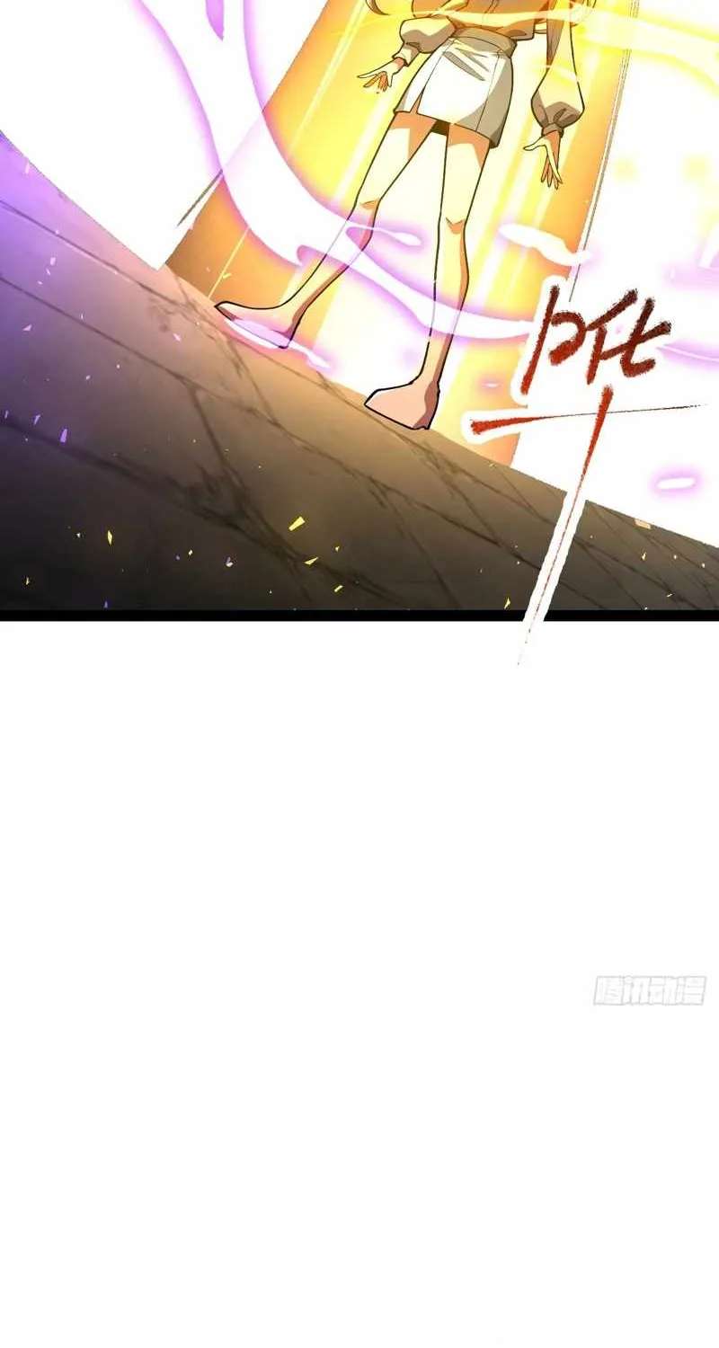 Basic Attacks Summon the Undead, My Dark Ranger Is the Strongest! Chapter 2 - page 46
