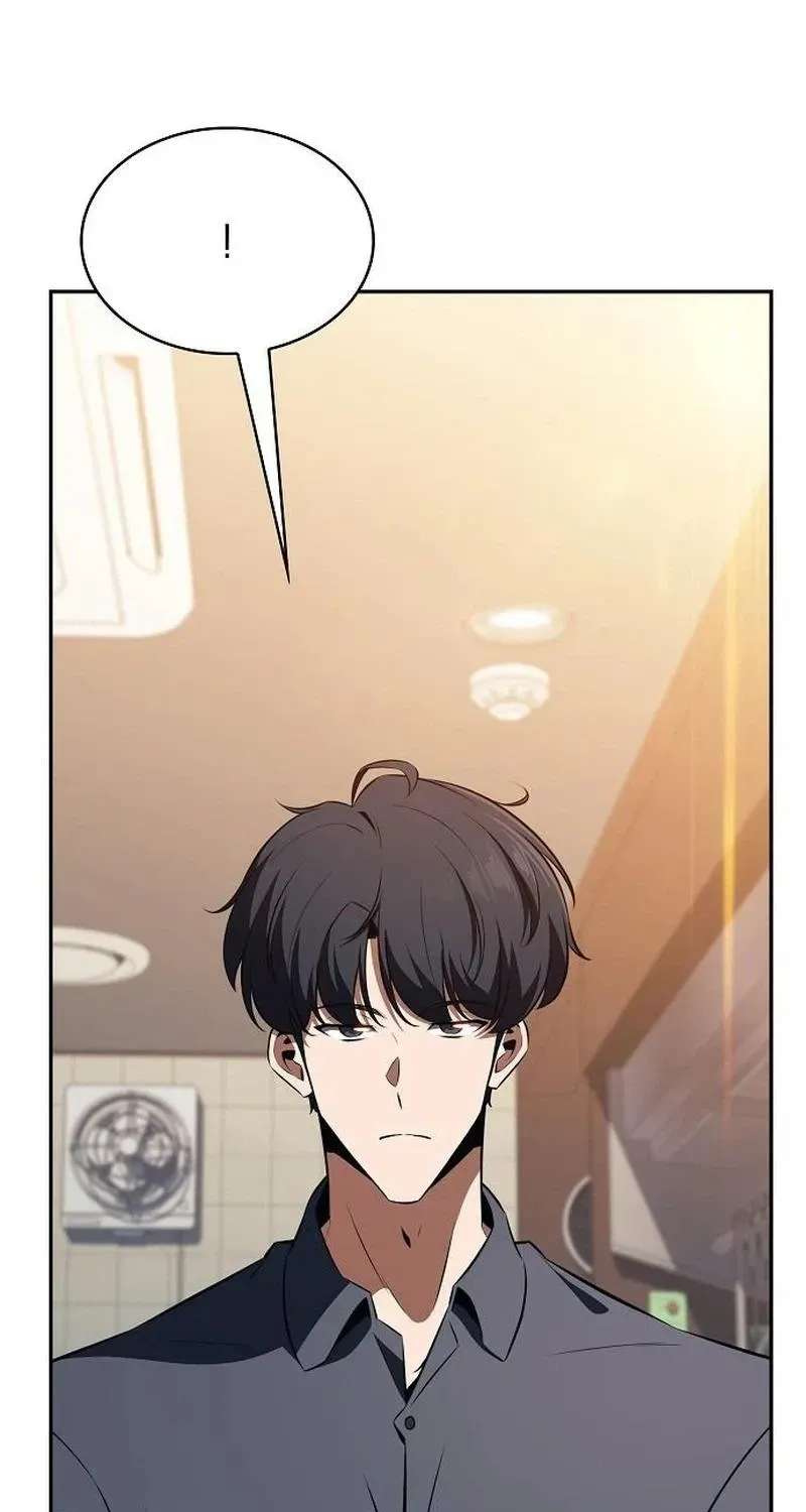 Eat Before You Go Chapter 74 - page 81